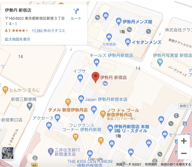 伊勢丹 伊勢丹新宿店の外商超vipルームとは ウワサのお客さま でテレビ初潜入 Himari Blog